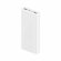 Внешний аккумулятор Power Bank 3 20000 mAh PLM18ZM, Белый
