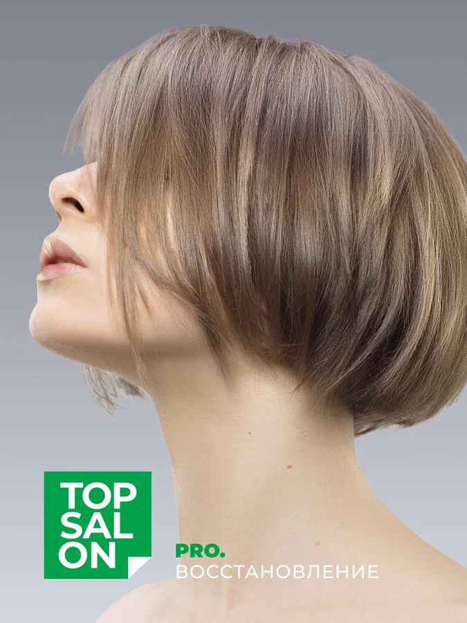Спреи Для Волос ESTEL Спрей регенерирующий двухфазный для волос Top Salon Pro Восстановление, 200 мл