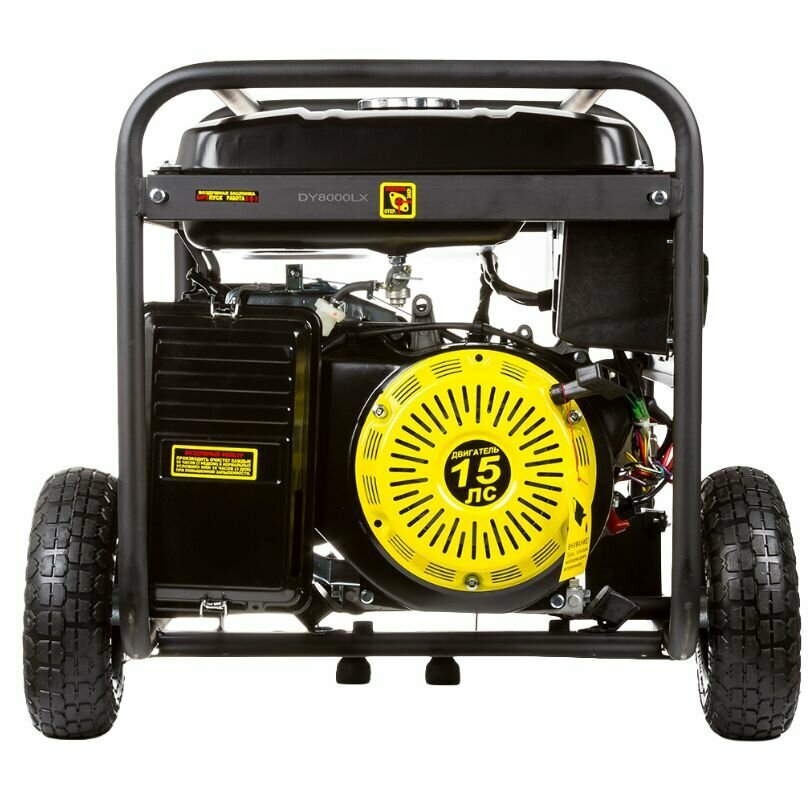 Генератор Huter DY8000LX