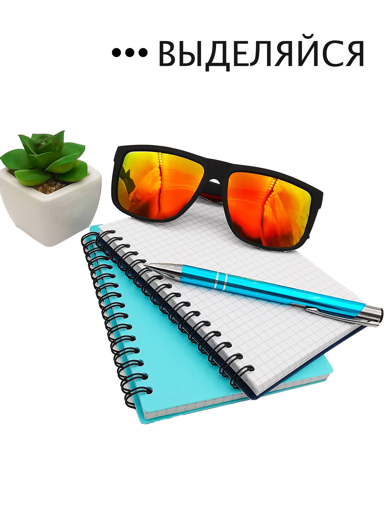 Изображение Очки для водителя POLARIZED/Очки с поляризацией