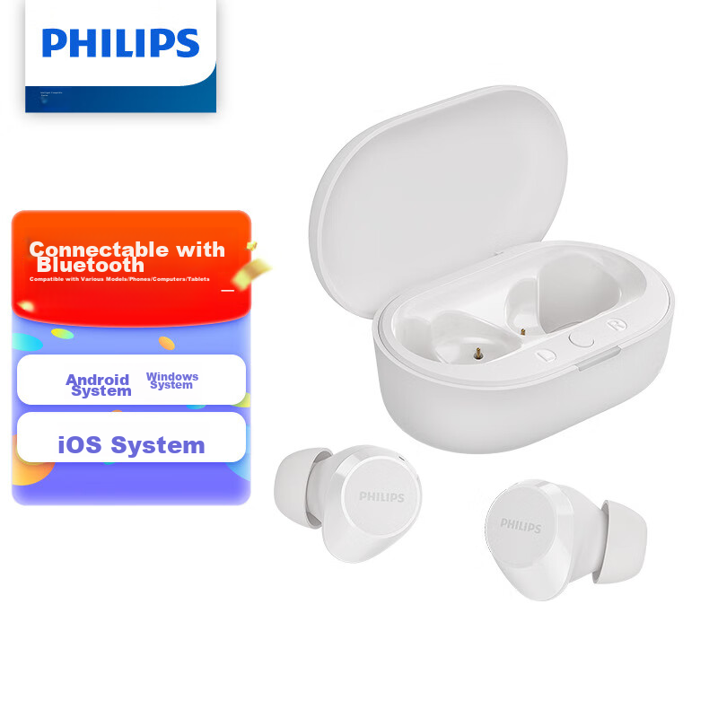 Беспроводные наушники Philips TAT1209 , цвет белый