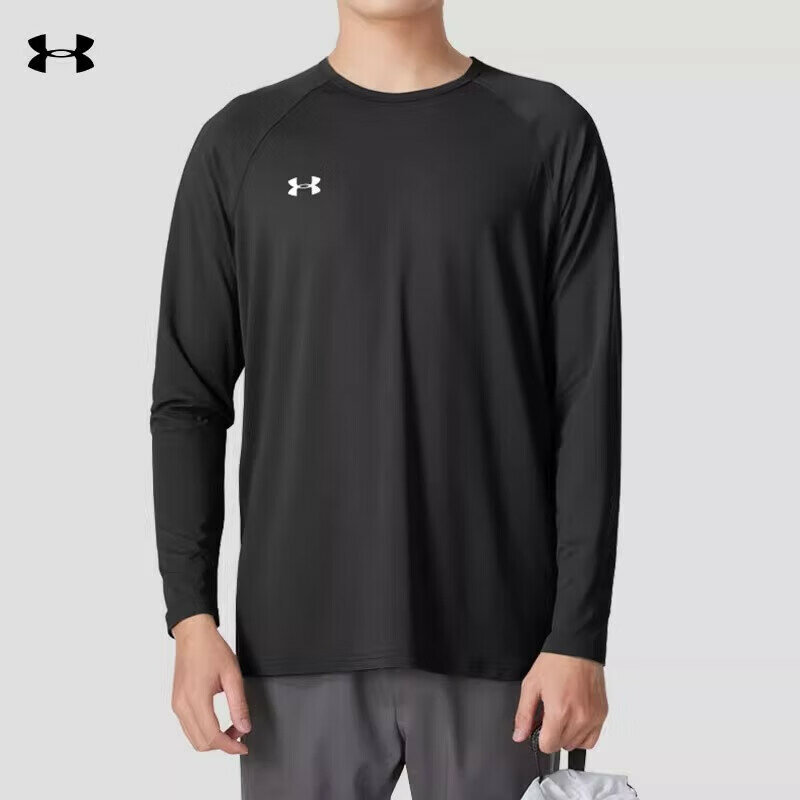 Лонгслив спортивный Under Armour