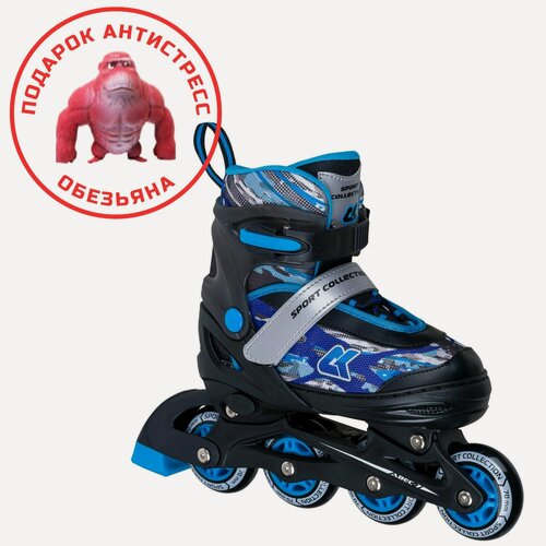 Изображение товара Раздвижные роликовые коньки Alpha Caprice Ck-sk-p320-33 Blue (антистресс обезьяна в подарок) размер L (37-40)