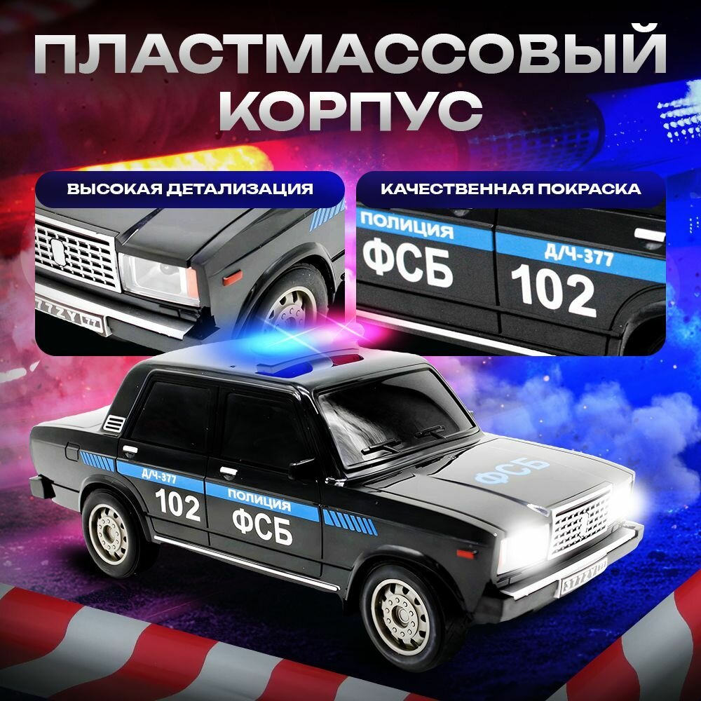 Машинка на радиоуправлении для дрифта, машинка на пульте управления, игрушки для мальчиков — фото 1