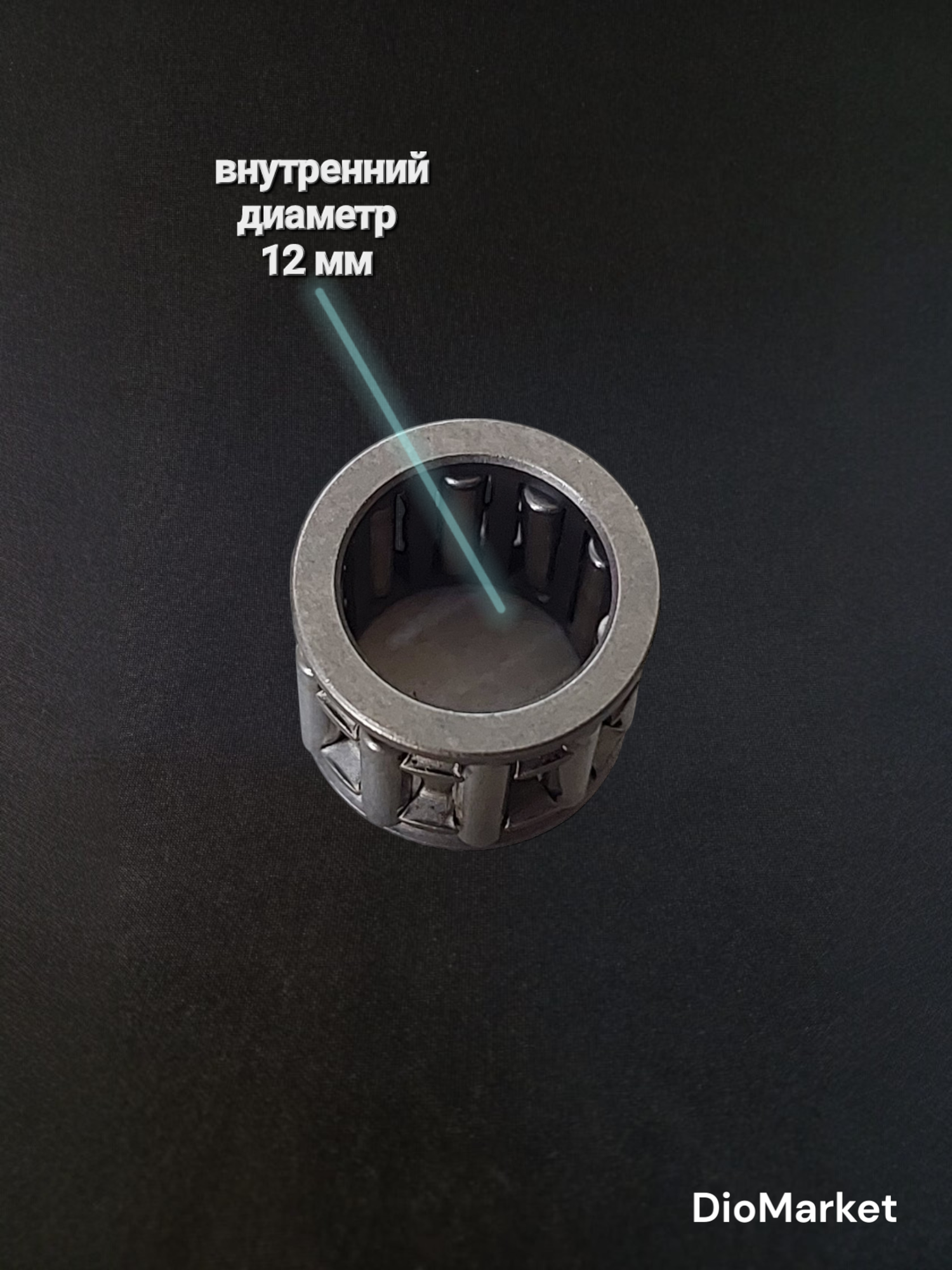 SEE Подшипник сепаратор 12 mm хонда дио/Такт/леад SEE Тайвань — фото 1