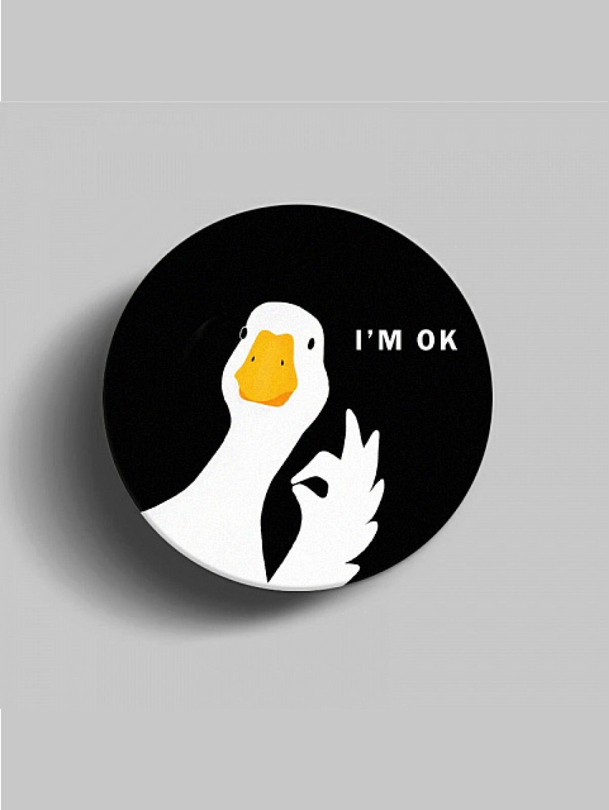 Попсокет - держатель для телефона "Гусь", подставка универсальная, матовый, пластик, черный