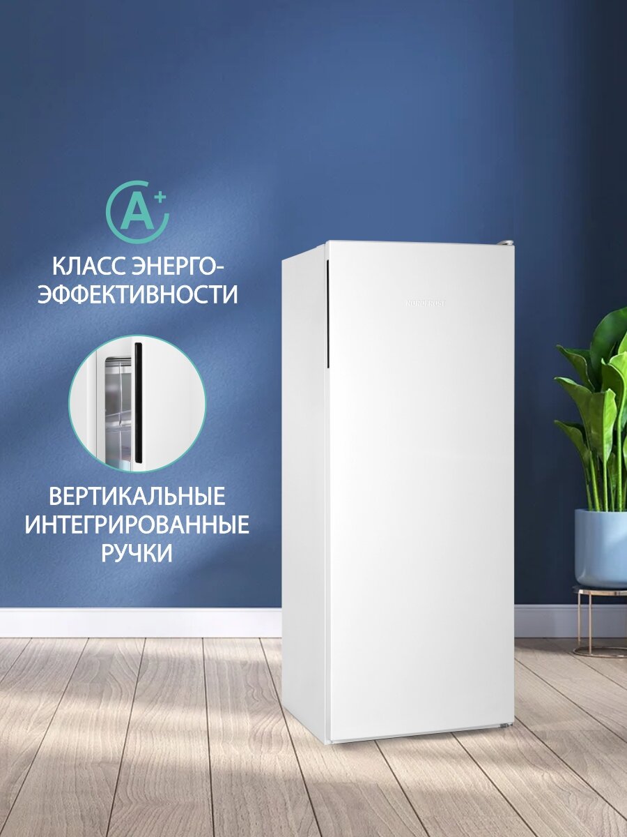 Морозильная камера NORDFROST DF 265 WAP, объем 210 л, 5 ящиков, белый — фото 1