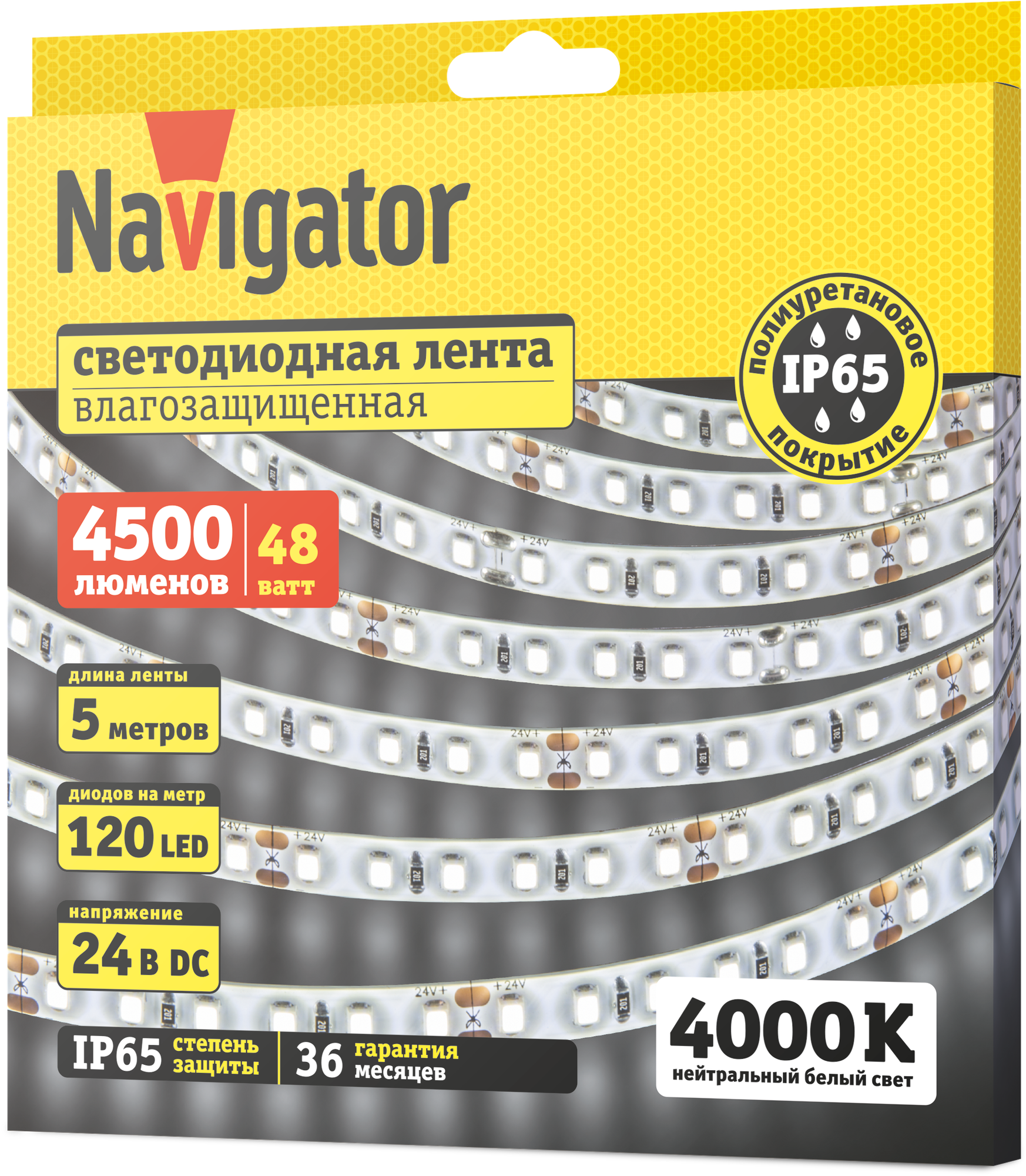 СД Лента Navigator 95 302 NLS-2835W120-9.6-IP65-24V 5м 4000К, влагостойкая