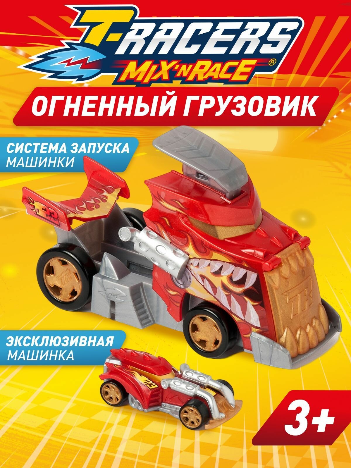 Игровой набор T-RACERS MIX 'N RACE красный (эксклюзивная машинка и грузовик-лончер)