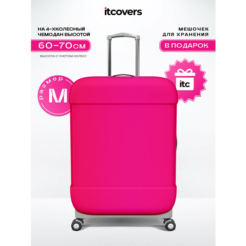 фото Чехол для чемодана itcovers, 3 л, размер m, фуксия