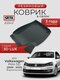 3d lux для volkswagen pol...