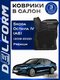 skoda octavia iv (a8) (20...