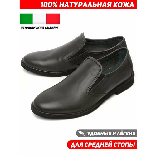 фото Полуботинки corvetto, размер 45, черный