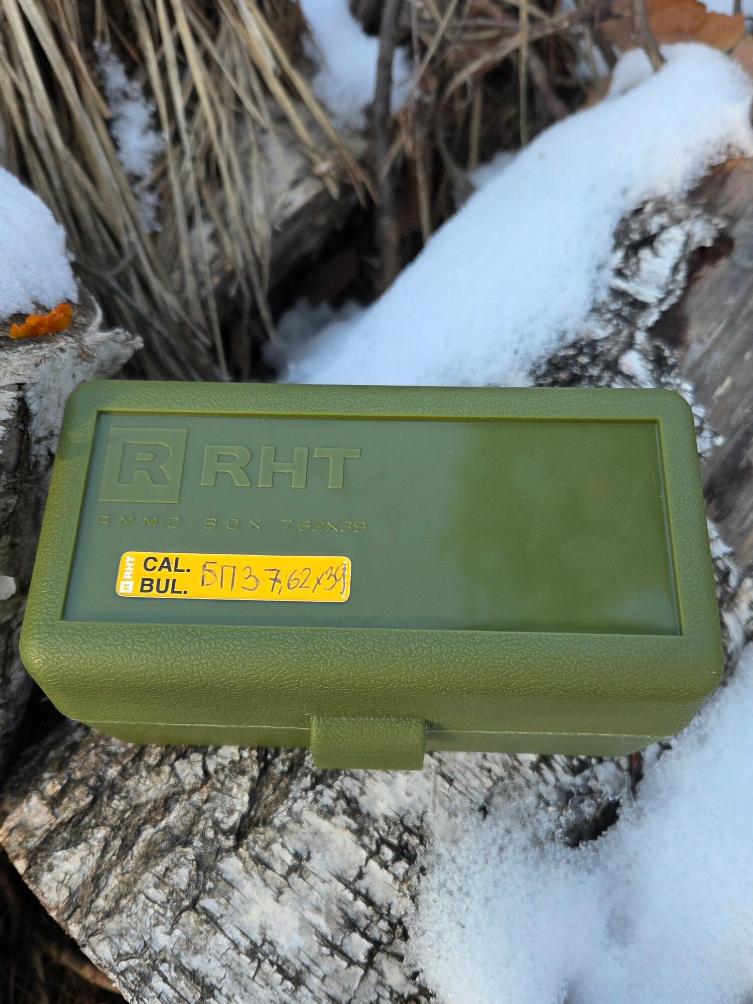 Коробка на 50 патронов 7.62x39, .366 ТКМ RHT Ammo Box (зеленый) — фото 1