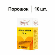 Картинка товара