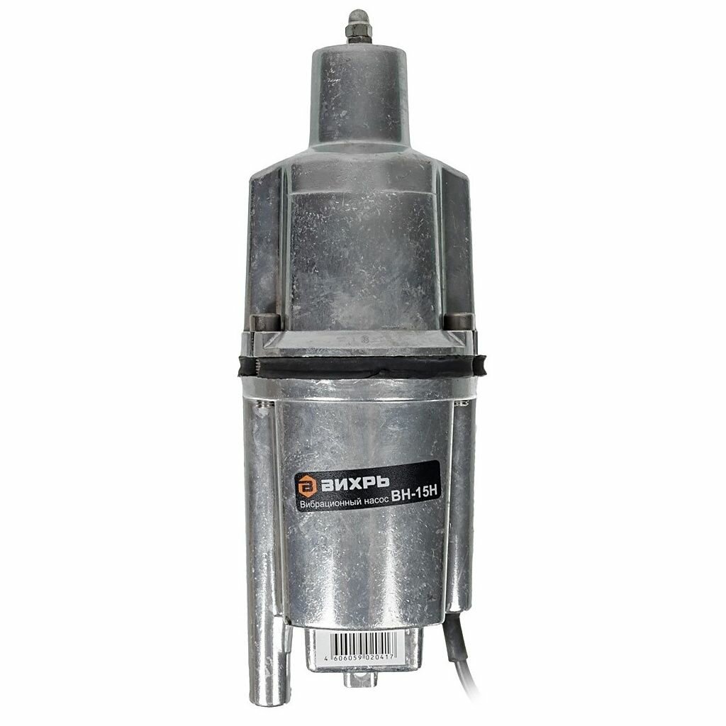 Вихрь Насос вибрационный погружной с нижним забором воды 280 Вт 15 м ВН-15Н