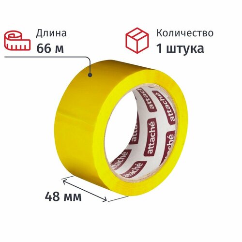 Клейкая лента упаковочная ATTACHE 48мм х 66м 45мкм желтый 281₽