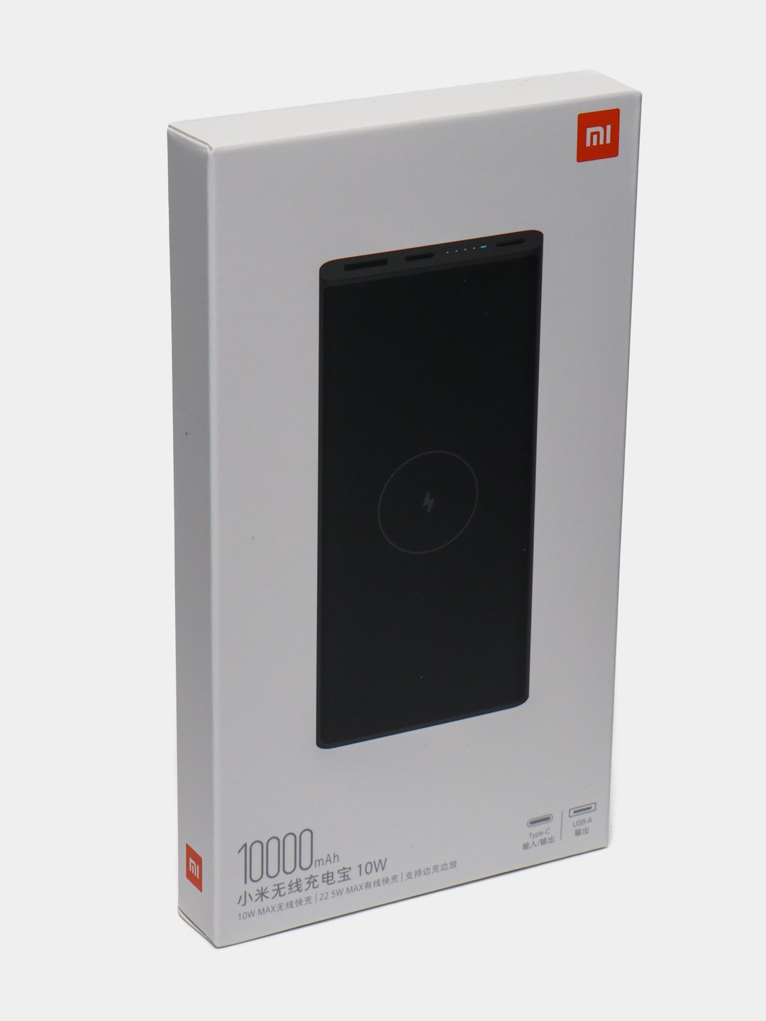 Аккумулятор внешний Xiaomi Mi Wireless, 10000mAh, Li-Polymer, беспроводная зарядка, чёрный