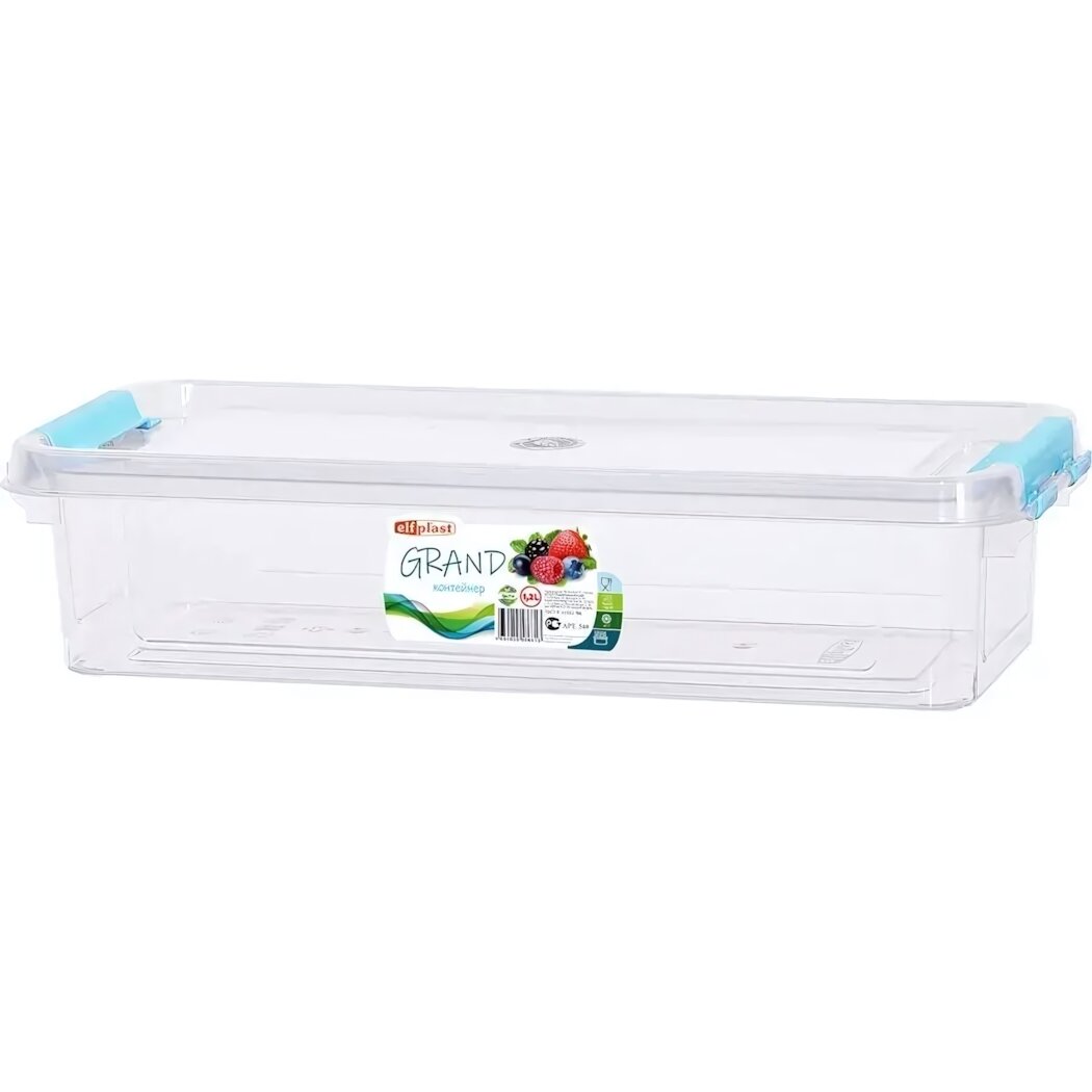 Контейнер пластиковый герметичный с крышкой прямоугольный 12 л голубые защёлки