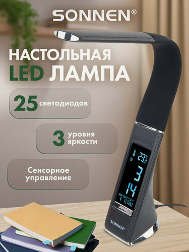 Изображение товара Лампа настольная, светильник светодиодный, для офиса и дома Sonnen Sm-01b на подставке, Lсd-кран, 5 Вт, черный, 238232
