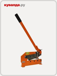 Изображение товара Ножницы рычажные STALEX HS- 8