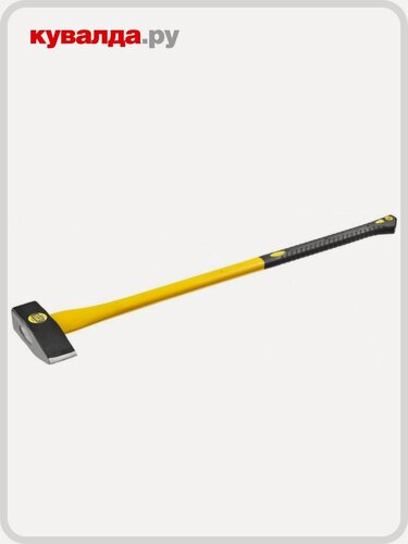 Изображение товара Топор STAYER FIBERGLASS колун тяжелый 3,8 кг 900 мм (голова 3 кг)