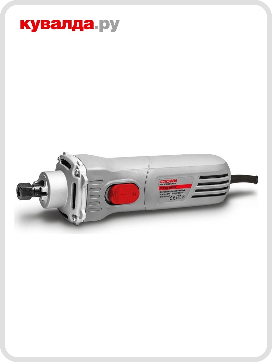 Шлифмашина прямая сетевая Crown CT13308