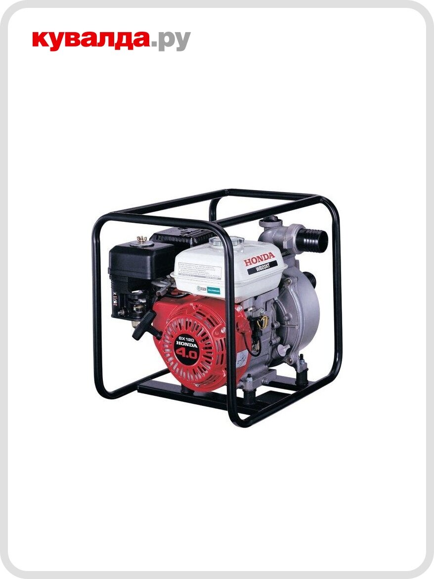 Мотопомпа бензиновая HONDA WB 20 XT для слабозагрязненной воды