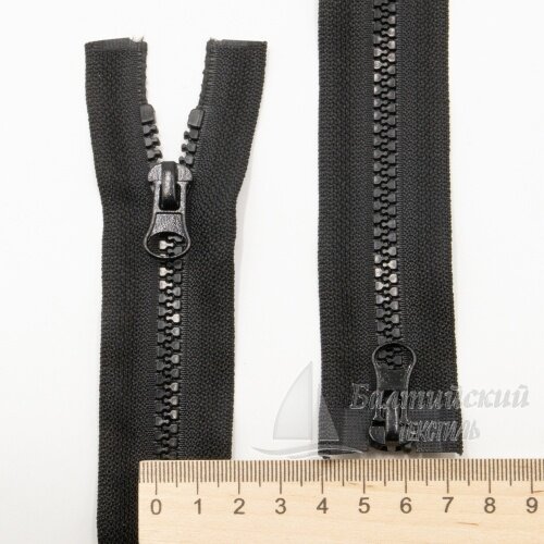 Молния трактор разъемная Т5 65см черная 2-х замковая усиленая