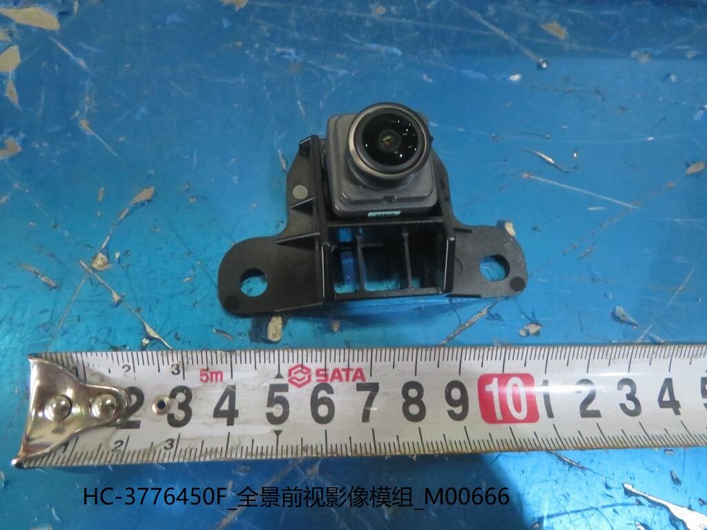 Камера переднего вида BYD Han EV: улучшенная видимость и безопасность Оригинал