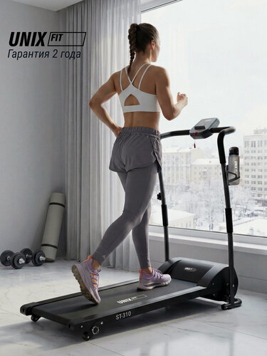 Изображение товара Беговая дорожка UNIX Fit ST-310 электрическая, складная, с поручнем, беговое полотно 100 x 30 см, 1-9 км/ч, для дома