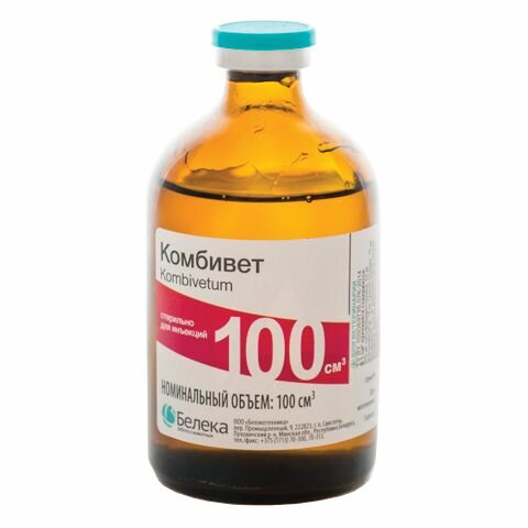 Комбивет 1 шт 100 мл Антибиотик широкого спектра действия для КРС МРС свиней лошадей собак и кошек