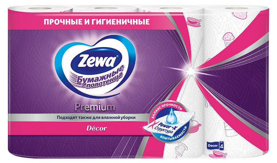 Бумажные полотенца Premium декор Zewa, 4 шт - фото №4