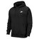 Худи спортивное NIKE Club