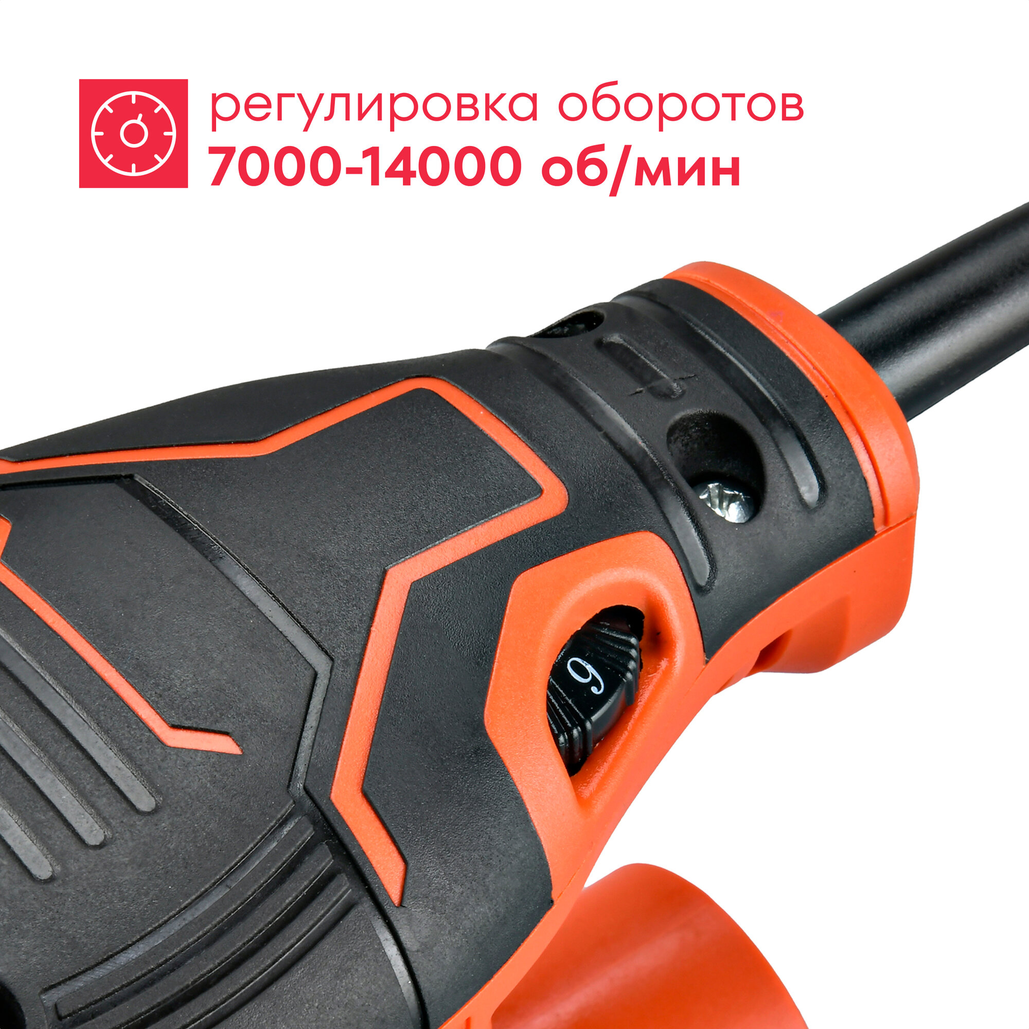 Изображение Шлифмашина эксцентриковая Boxbot 300 Вт, 7000-14000 об/мин, OS-125 A