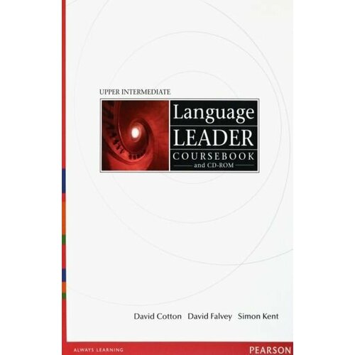 Language Leader Upper-Intermediate Coursebook and CD-ROM