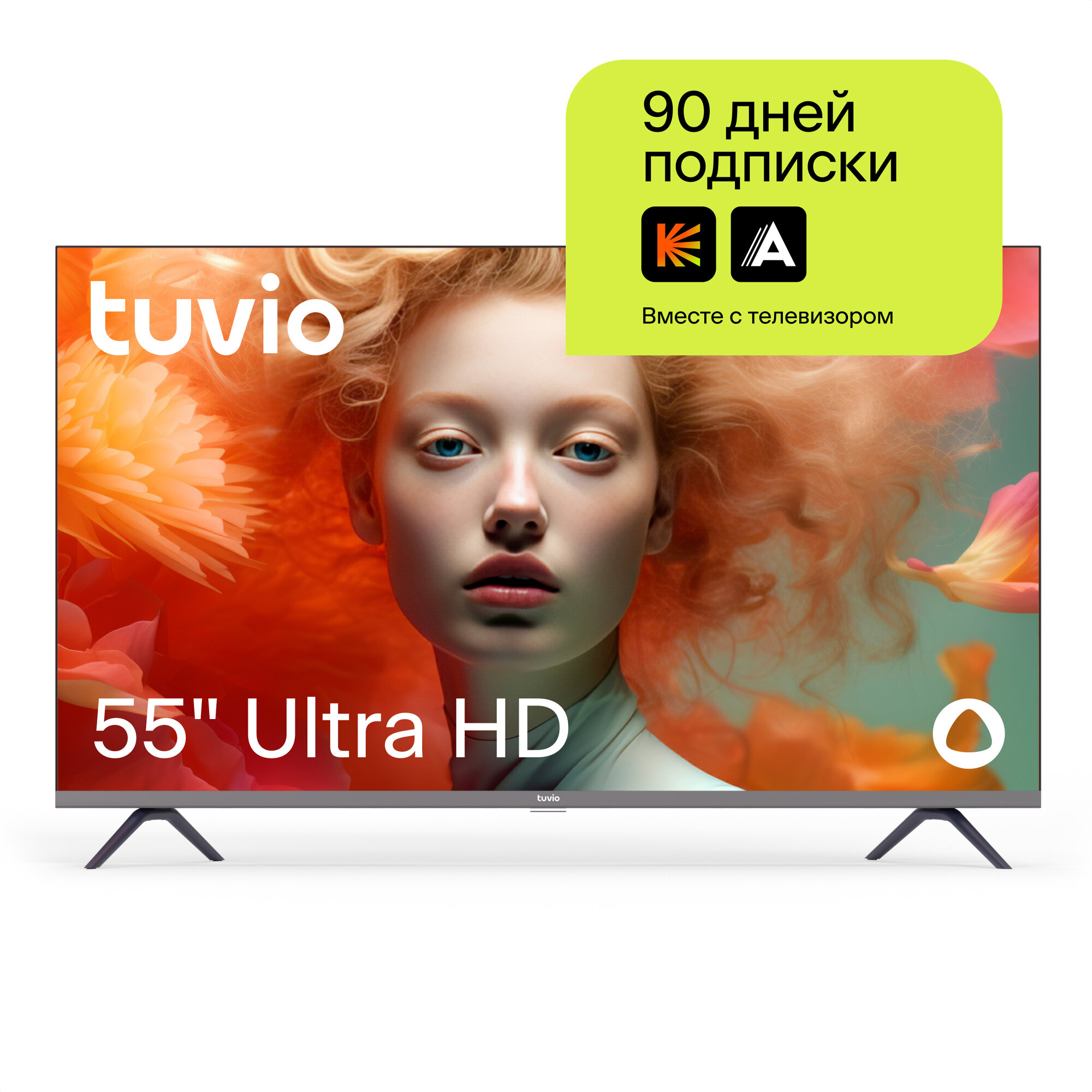 Телевизор Tuvio TD55UFGHV1 VA