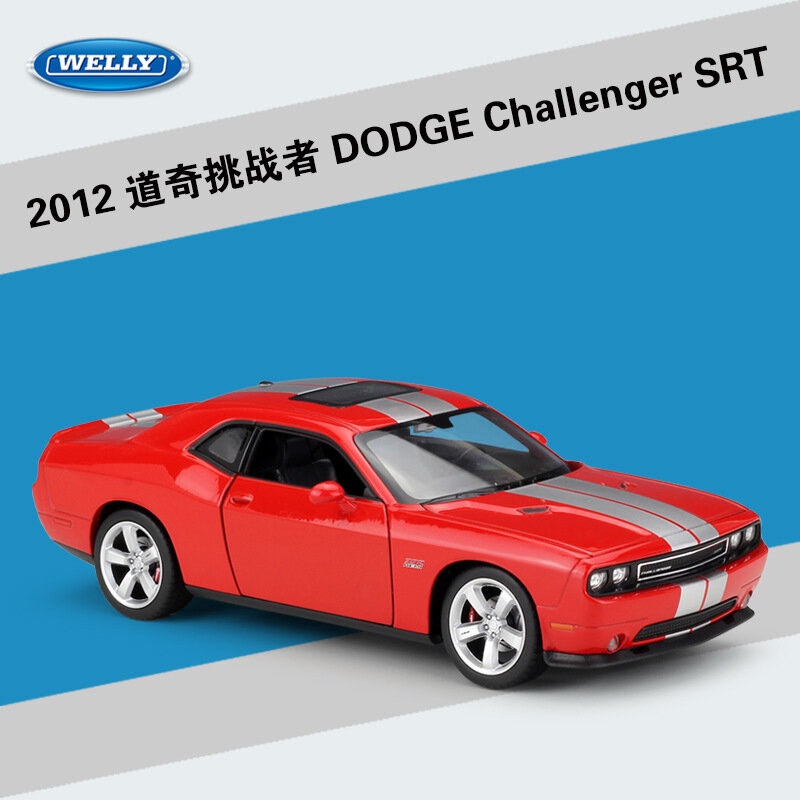 Коллекционная модель автомобиля Welly 1:24 2012 Dodge Challenger SRT, Red (Красный) — Литой металлический корпус (Die-Cast)