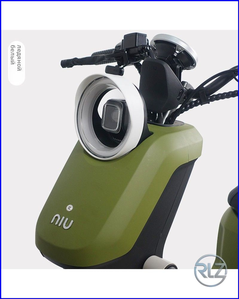 Защитный колпак фары для электросамоката Niu Uqi+/U2/U3/U1, декоративный аксессуар для тюнинга