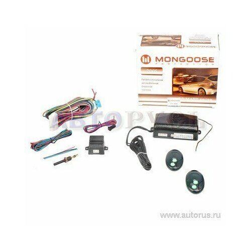 Сигнализация mongoose 700s line 4 силовые выходы 4210₽