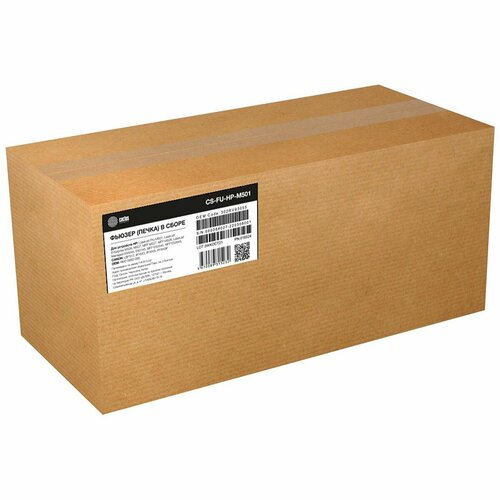 Печка в сборе Cactus RM2-5692-000-new compat CS-FU-HP-M501-NC для HP 14725₽