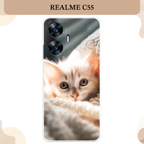 Силиконовый чехол Белый шкодливый котенок на Realme C55 / Реалми C55 силиконовый чехол на realme c55 реалми c55 котенок просит есть