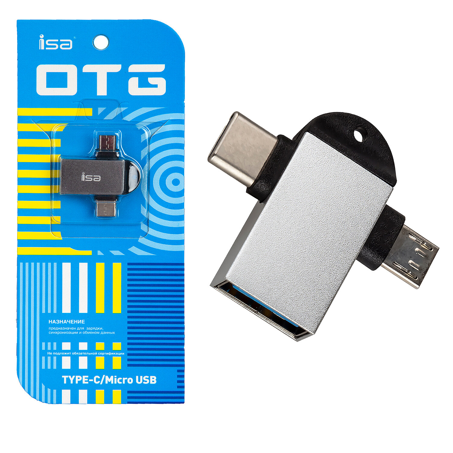 Переходник OTG на Type-C + Micro USB USB 2.0 G-18 ISA