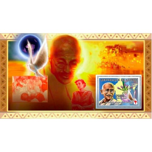 Почтовые марки Гвинея 2006г. Мохандас К. Ганди и цветок Знаменитости, Цветы, Птицы MNH