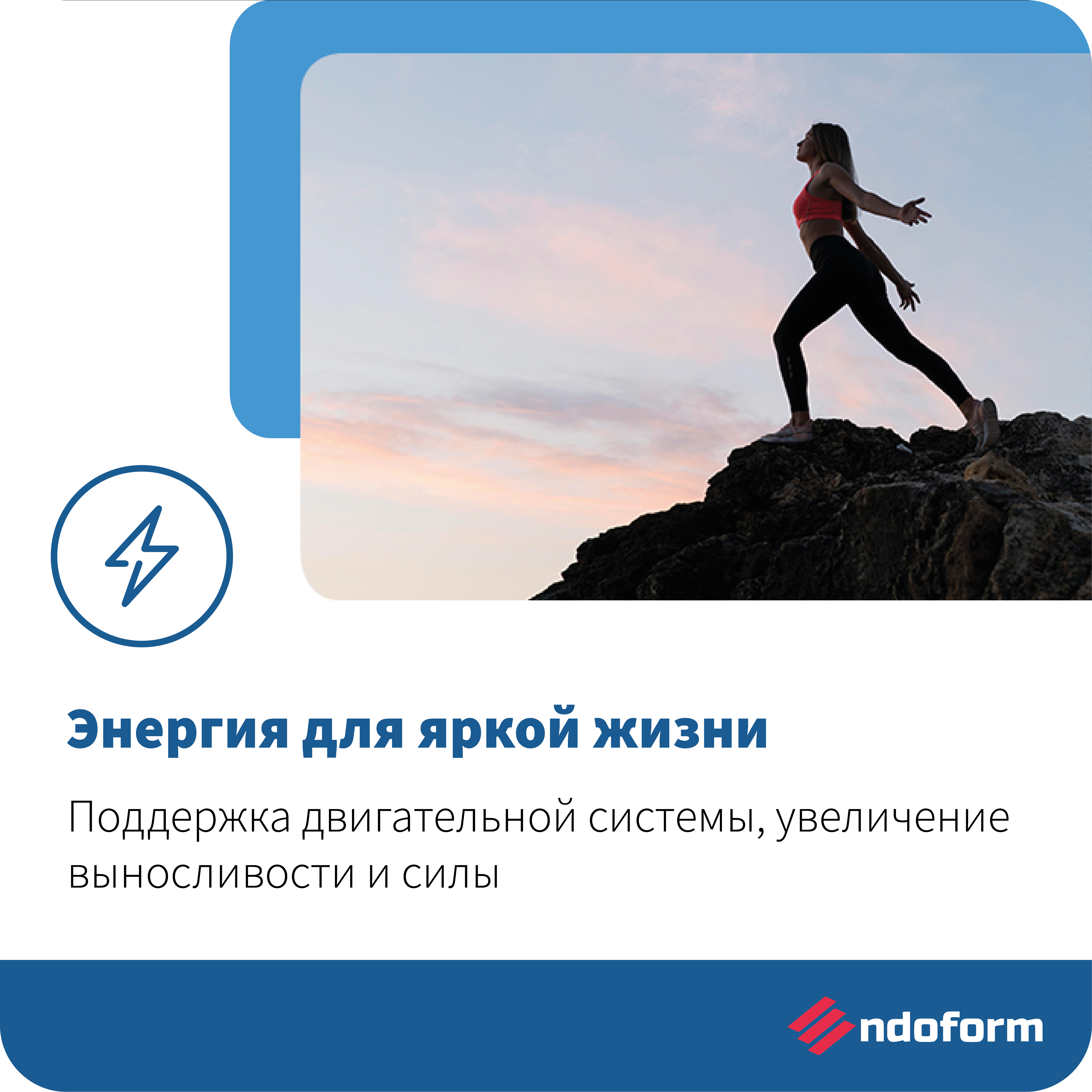 Л-Триптофан 850, 120 капсул, БАД для настроения и здоровья, против раздражительности и депрессии, витамины для спокойного сна таблетки. — фото 1