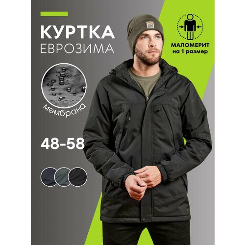 фото Парка куртка мужская зимняя beezer с капюшоном, размер 56, черный