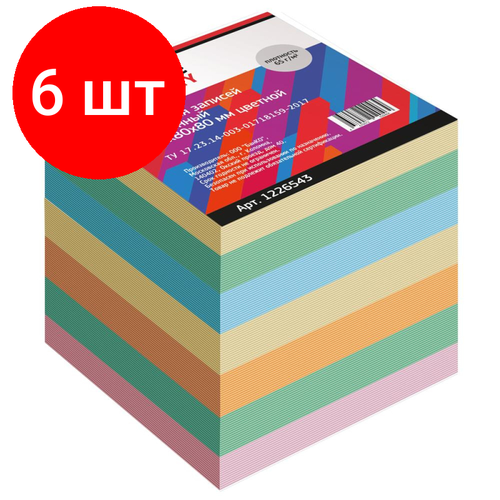 Комплект 6 штук, Блок для записей Attache Economy проклеенный 8х8х8, 5 цветов, 65 г