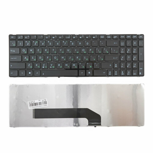Клавиатура для ноутбука Asus PRO66IC клавиатура для ноутбука asus pro66ic черная с рамкой версия 2