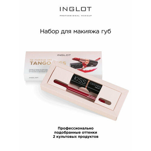 Набор помада для губ INGLOT KISS CATCHER 905 + карандаш 58 inglot набор flamingo kiss помада kiss catcher dusty pink 903 карандаш soft precision lipliner 74