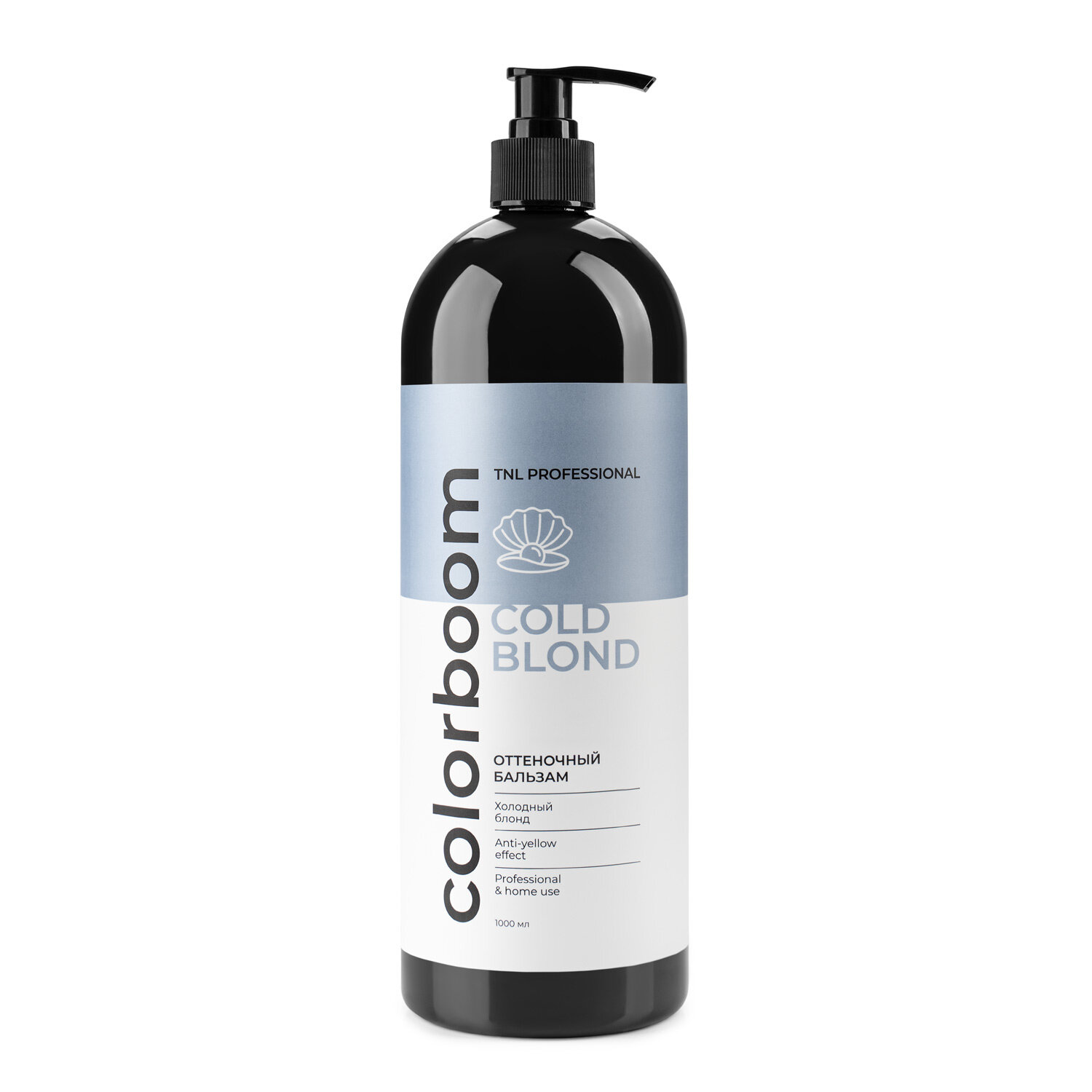 Оттеночный бальзам Color Boom Cold Blond Холодный блонд TNL Professional, 1000 мл